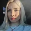 Отзыв от Полина Фомичева