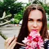 Отзыв от Ксения Лапшина